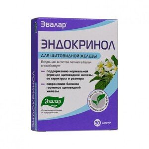 Endokrinol výživový doplnok - 30 tabliet - Evalar