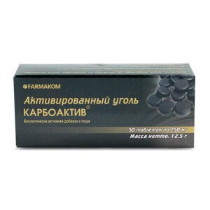 Aktívne uhlie - Farmakom (Balenie: 50 tabliet)