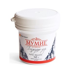 Altajské mumio - Farm Produkt Hmotnosť: 50 g