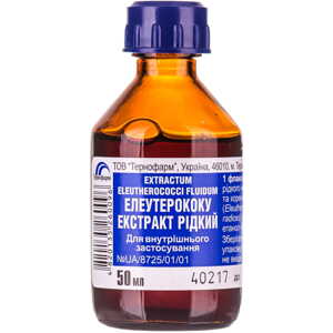 Eleuterokok extrakt - 50ml - HealthNA